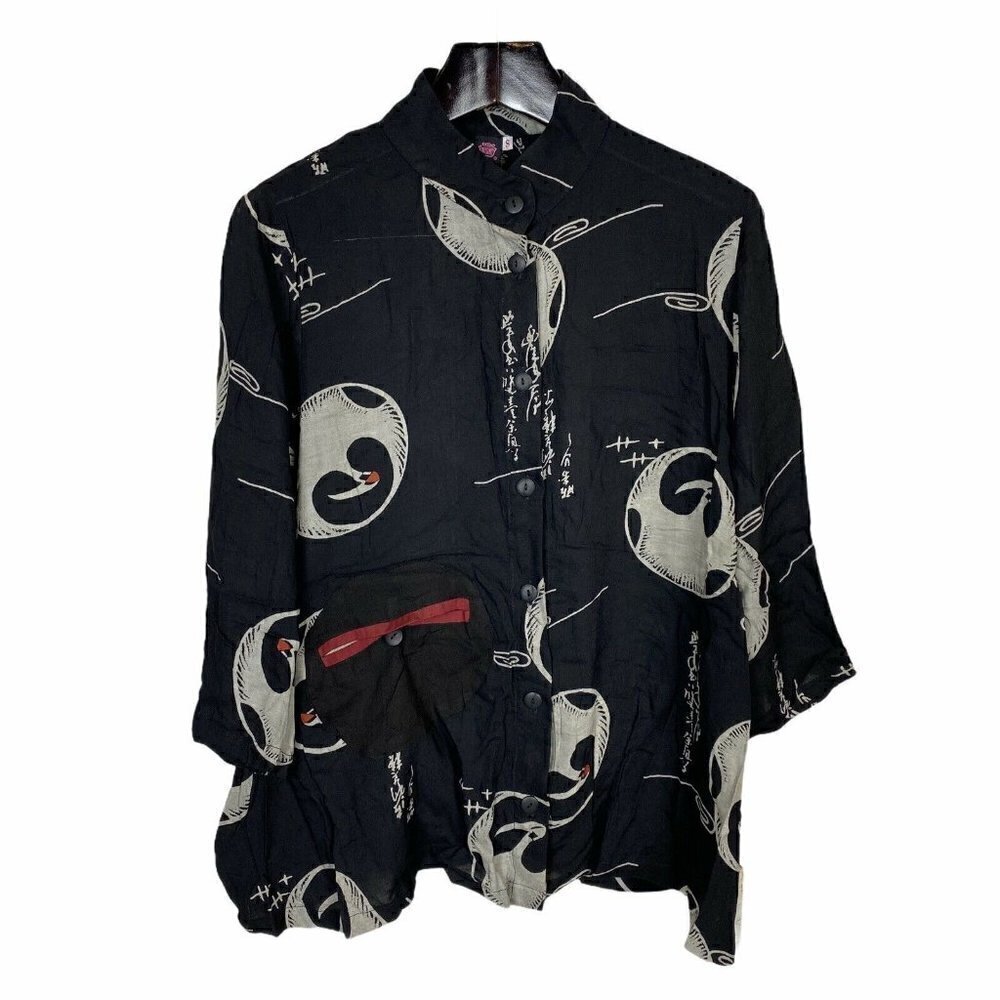 CUPCAKE Crinkle Rayon Coat Jacket Wearable Art Small